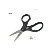 PE line scissors  Black