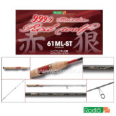 Rodio Craft 999.9 Meister Red Wolf 61ML-ST