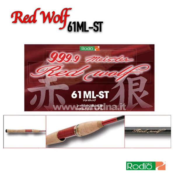 Rodio Craft 999.9 Meister Red Wolf 61ML-ST