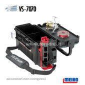 Meiho Versus VS-7070