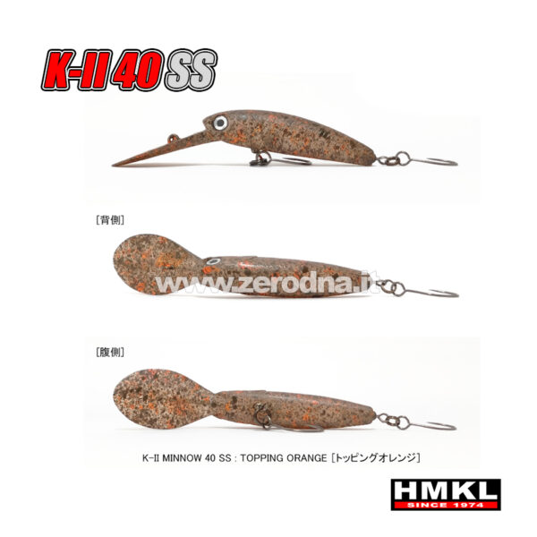 Hmkl K-II Minnow 40 SS