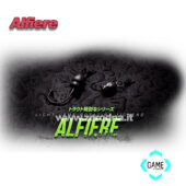 Laboratorio Alfiere