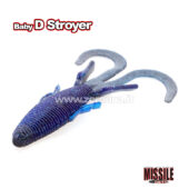 Missile Bait Baby D Stroyer