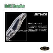 Evergreen Egi Drift Bancho