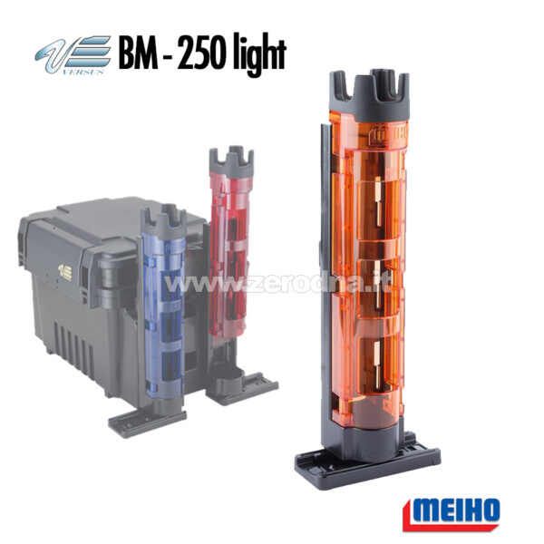 Meiho Rod Stand BM-250 Light