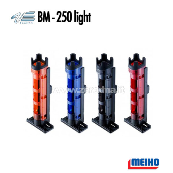 Meiho Rod Stand BM-250 Light