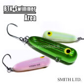 Smith Btk-Swimmer Area