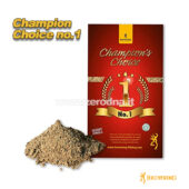 Browning Champion’s Choice N.1