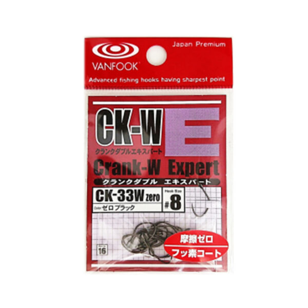Vanfook CK-33W Zero