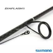 Shimano Diaflash BX