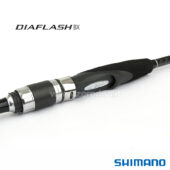 Shimano Diaflash BX