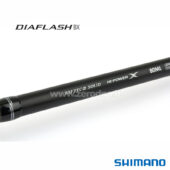 Shimano Diaflash BX