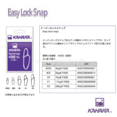 Kahara Easy Lock Snap