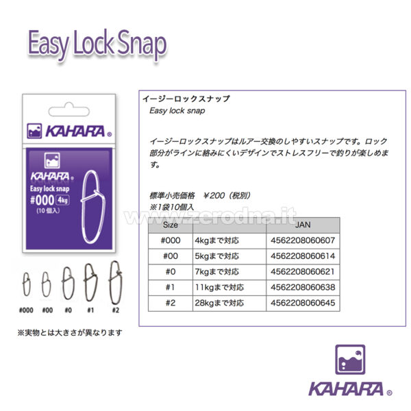 Kahara Easy Lock Snap
