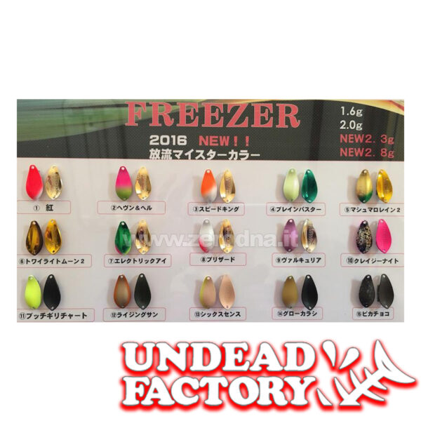 Undead Factory Freezer