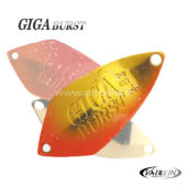 Valkein Giga Burst