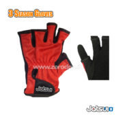 Jatsui 3 Season Gloves