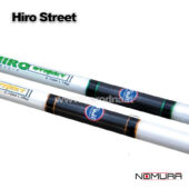 Nomura Hiro Street
