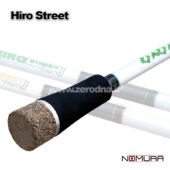 Nomura Hiro Street