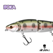 Gunki Itoka 210 SS