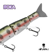 Gunki Itoka 210 SS