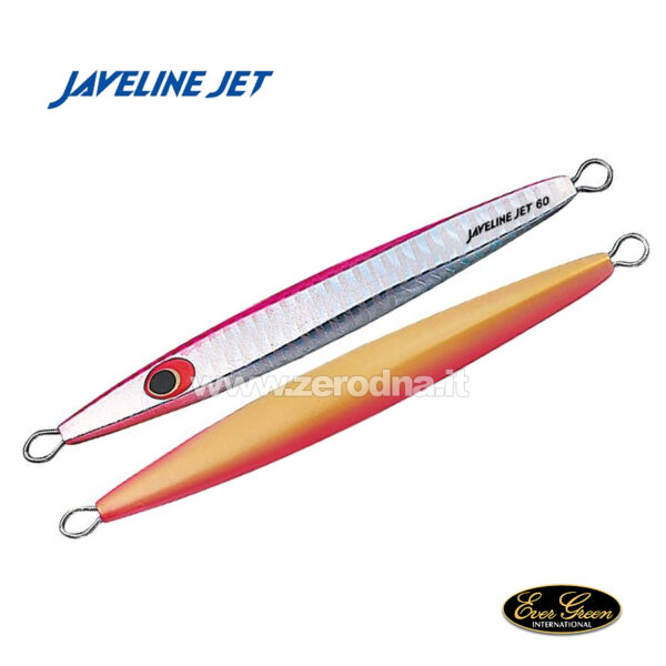 Evergreen Javeline Jet