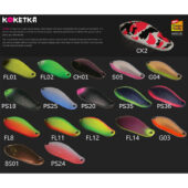 Sv Fishing Lure Koketka