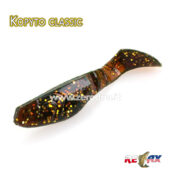 Relax Kopyto Classic
