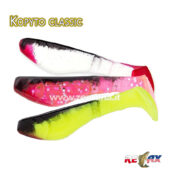 Relax Kopyto Classic