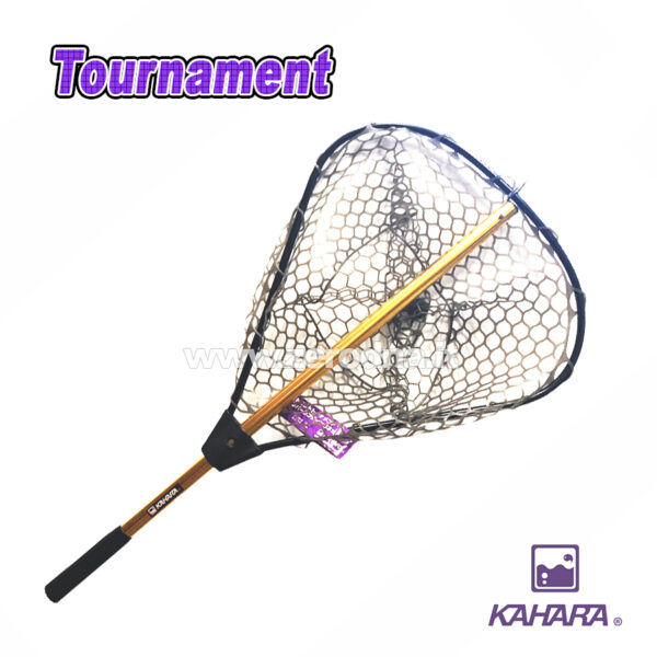 Kahara Tournament Rubber Landing Net - LEMON
