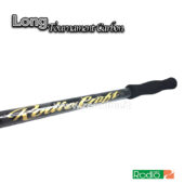 Rodio Craft Long Tournament Carbon Rubber Landing Net