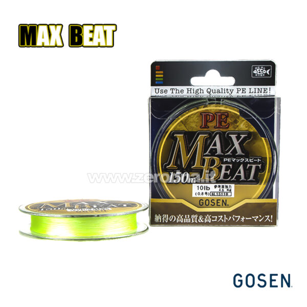 Gosen Max Beat PE