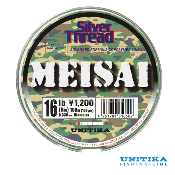 Unitika Meisai Bass Nylon