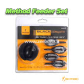 Browning Black Magic Method Feeder Set