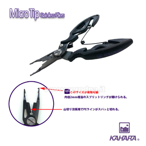 Kahara Micro Tip Stainless Pliers