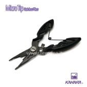 Kahara Micro Tip Stainless Pliers