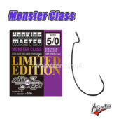 Nogales Hooking Master Ltd Monster Class