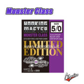 Nogales Hooking Master Ltd Monster Class