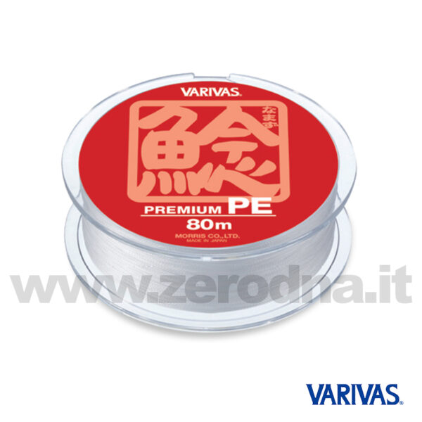 Varivas Namazu Premium PE