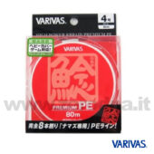 Varivas Namazu Premium PE