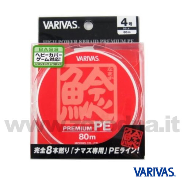 Varivas Namazu Premium PE