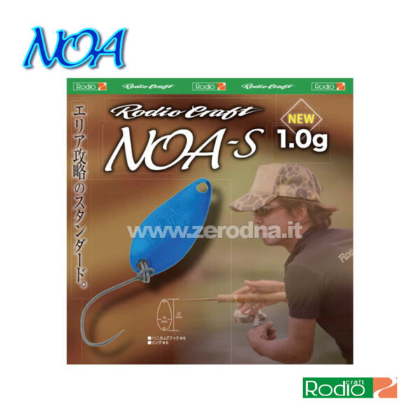 Rodio Craft Noa