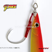Decoy JS-3 Pike Type R