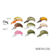 Smith Prily II