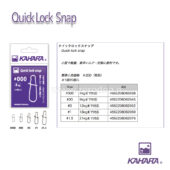 Kahara Quick Lock Snap