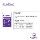 Kahara Round Snap