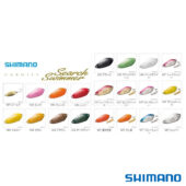 Shimano Search Swimmer