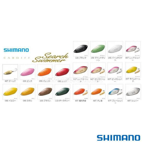 Shimano Search Swimmer