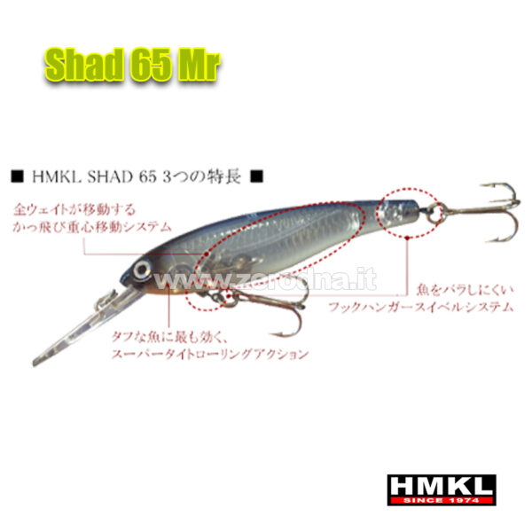 HMKL Shad 65 MR