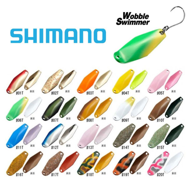 Shimano Cardiff Wobble Swimmer